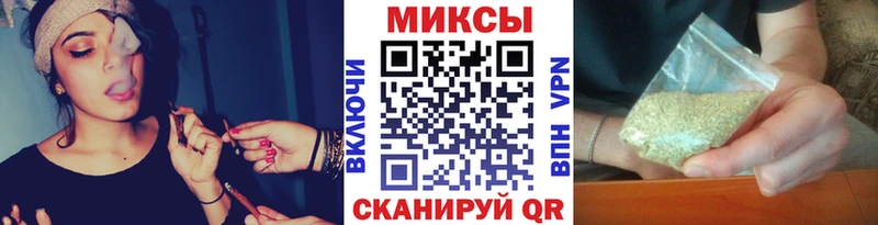 даркнет телеграм  цены   Красноуфимск  БУТИРАТ оксибутират 