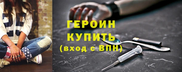 2c-b Покров