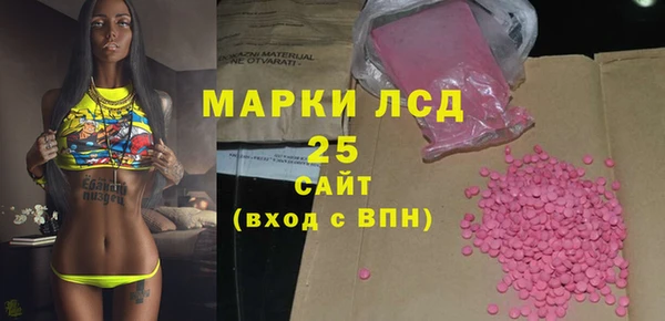 2c-b Покров