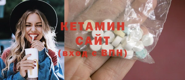 эйфоретик Переславль-Залесский