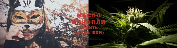 эйфоретик Переславль-Залесский