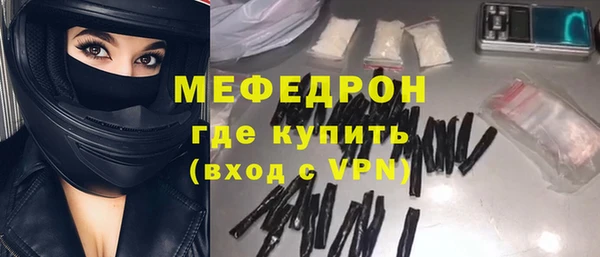 2c-b Пересвет