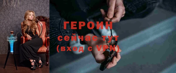 2c-b Пересвет