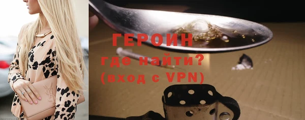 2c-b Покров