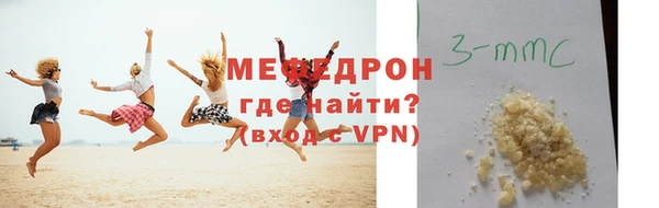 кокс Валдай
