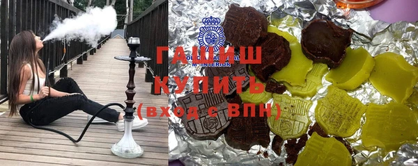 эйфоретик Переславль-Залесский