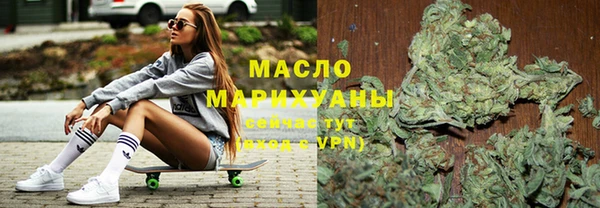 2c-b Покров