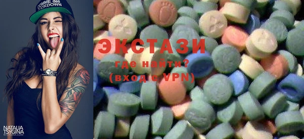 2c-b Пересвет