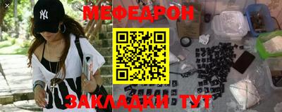 a pvp Дубна