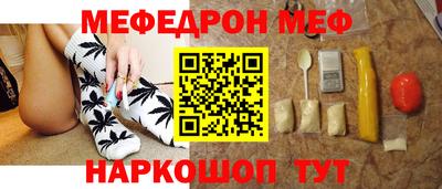 ПСИЛОЦИБИНОВЫЕ ГРИБЫ Донской