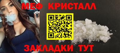 ПСИЛОЦИБИНОВЫЕ ГРИБЫ Донской