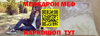 ПСИЛОЦИБИНОВЫЕ ГРИБЫ Донской