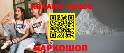 ПСИЛОЦИБИНОВЫЕ ГРИБЫ Донской