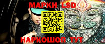 ПСИЛОЦИБИНОВЫЕ ГРИБЫ Донской
