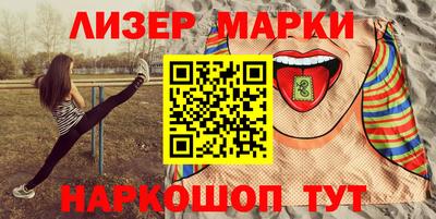 a pvp Дубна