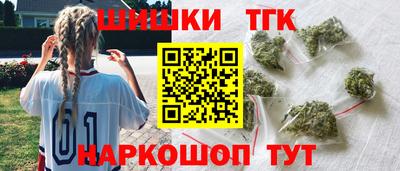 a pvp Дубна