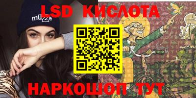 ПСИЛОЦИБИНОВЫЕ ГРИБЫ Донской