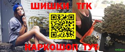 соль ск Донецк
