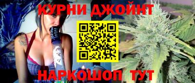 соль ск Донецк