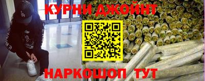 ПСИЛОЦИБИНОВЫЕ ГРИБЫ Донской