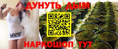 ПСИЛОЦИБИНОВЫЕ ГРИБЫ Донской