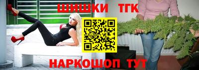 ПСИЛОЦИБИНОВЫЕ ГРИБЫ Донской