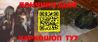 a pvp Дубна