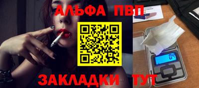 ПСИЛОЦИБИНОВЫЕ ГРИБЫ Донской