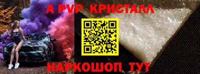 ПСИЛОЦИБИНОВЫЕ ГРИБЫ Донской