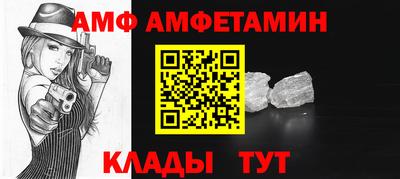 ПСИЛОЦИБИНОВЫЕ ГРИБЫ Донской