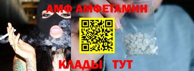 ПСИЛОЦИБИНОВЫЕ ГРИБЫ Донской