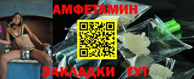 соль ск Донецк