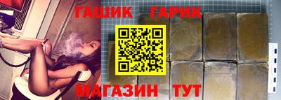 ПСИЛОЦИБИНОВЫЕ ГРИБЫ Донской