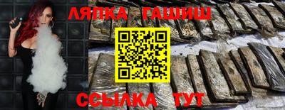 a pvp Дубна