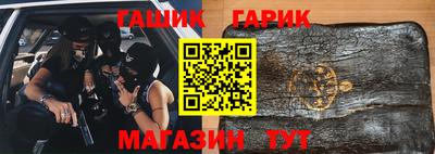 ПСИЛОЦИБИНОВЫЕ ГРИБЫ Донской