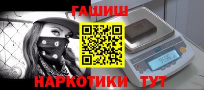 ПСИЛОЦИБИНОВЫЕ ГРИБЫ Донской