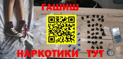 соль ск Донецк