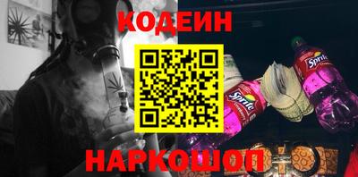 ПСИЛОЦИБИНОВЫЕ ГРИБЫ Донской