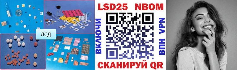 как найти закладки  Красноуфимск  LSD-25 экстази ecstasy 