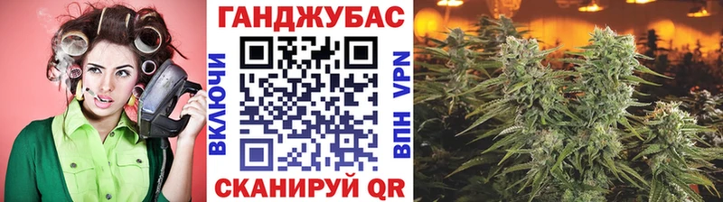 продажа наркотиков  Красноуфимск  Шишки марихуана сатива 